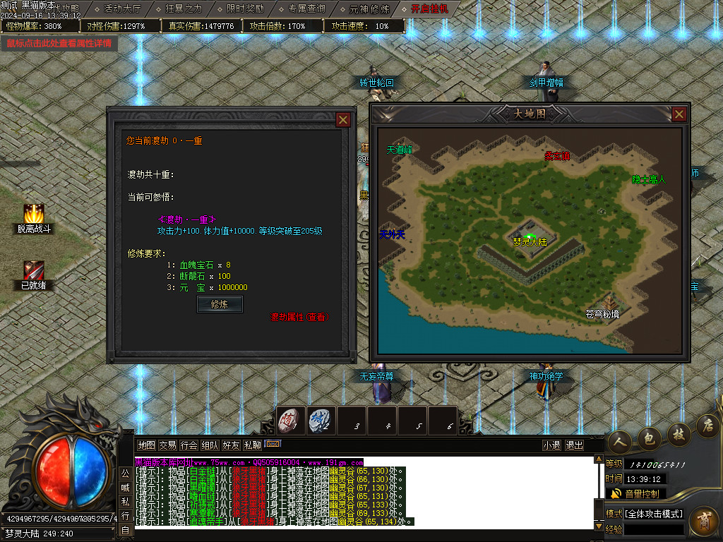 Images40.BMP