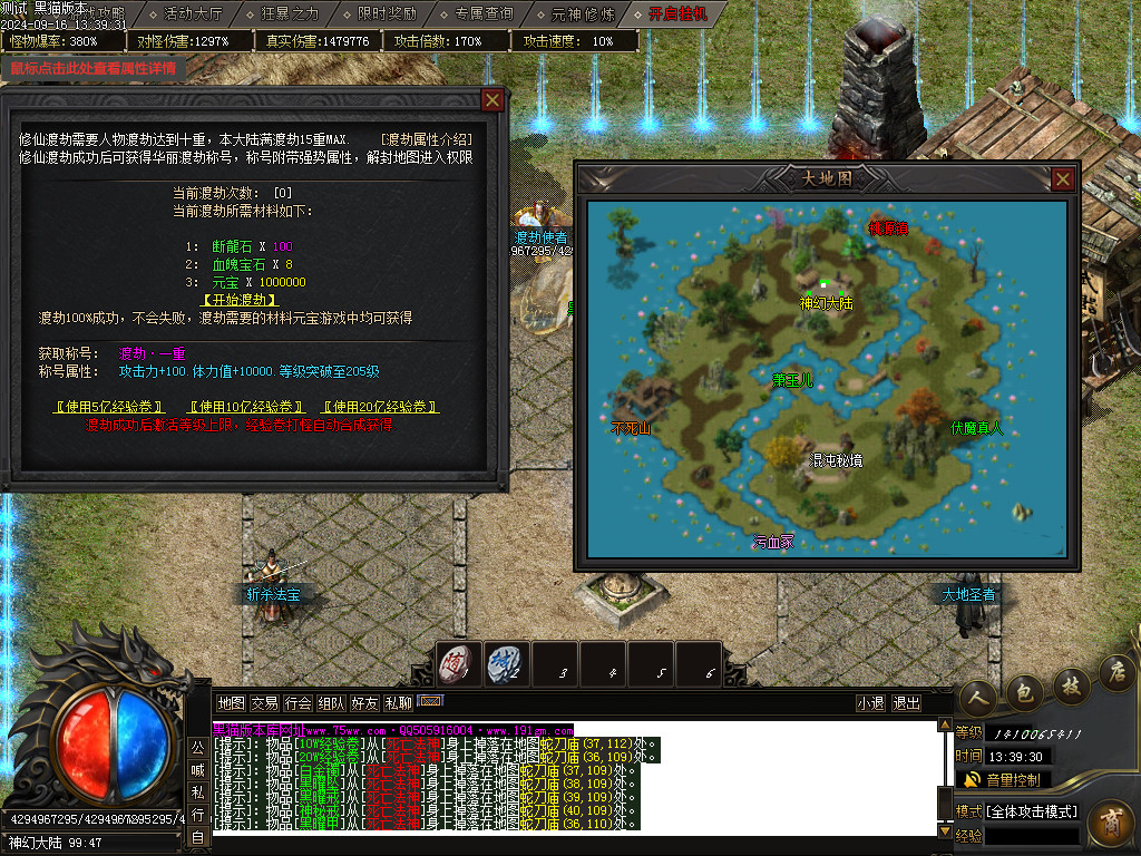 Images41.BMP