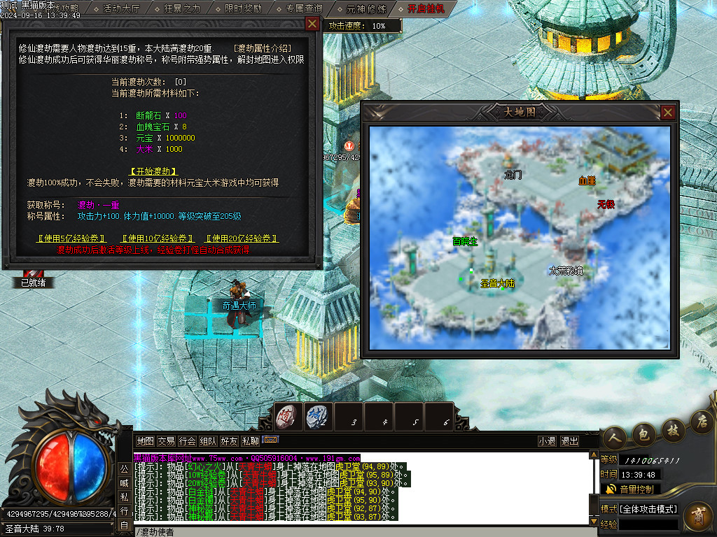 Images42.BMP