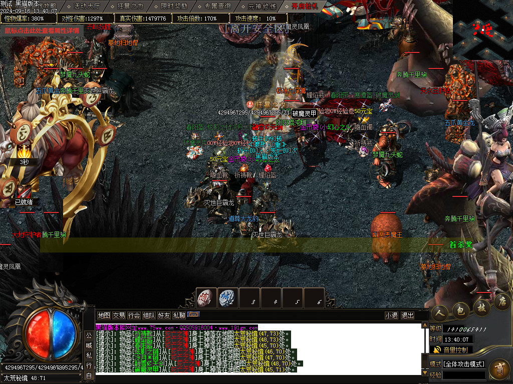Images43.BMP