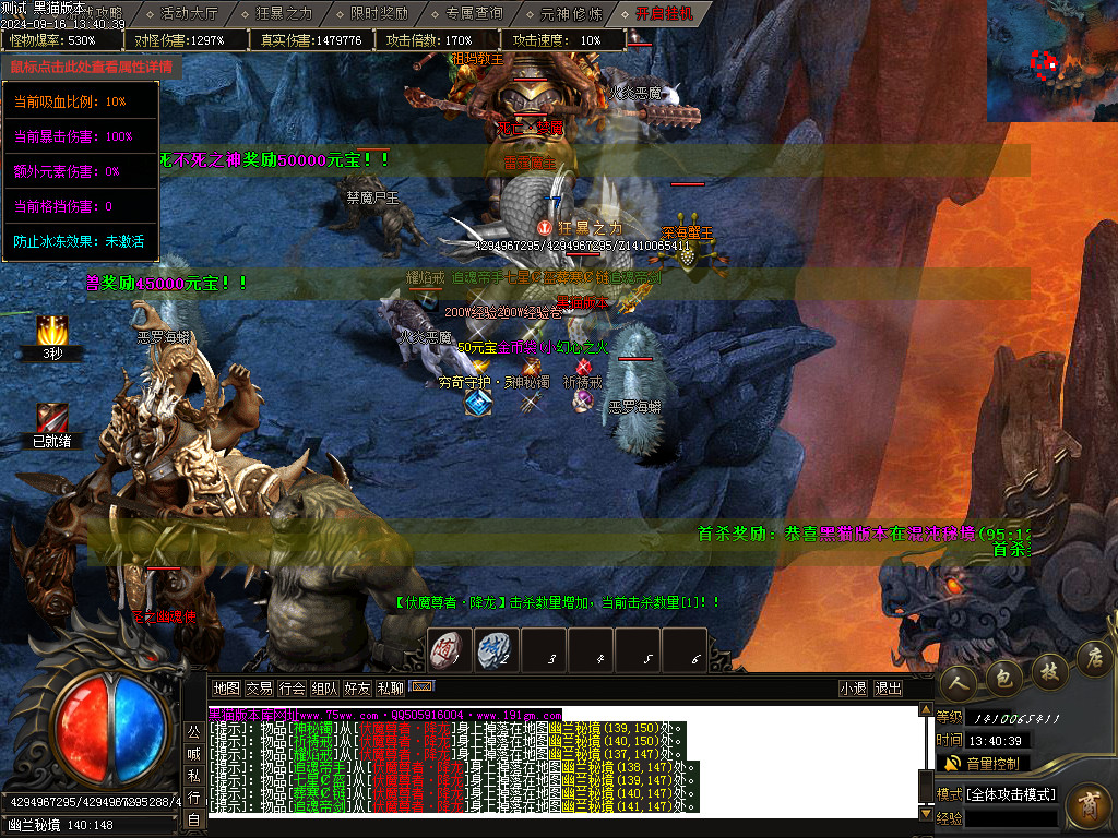 Images46.BMP