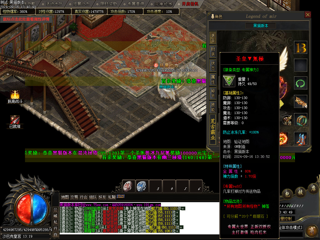 Images49.BMP