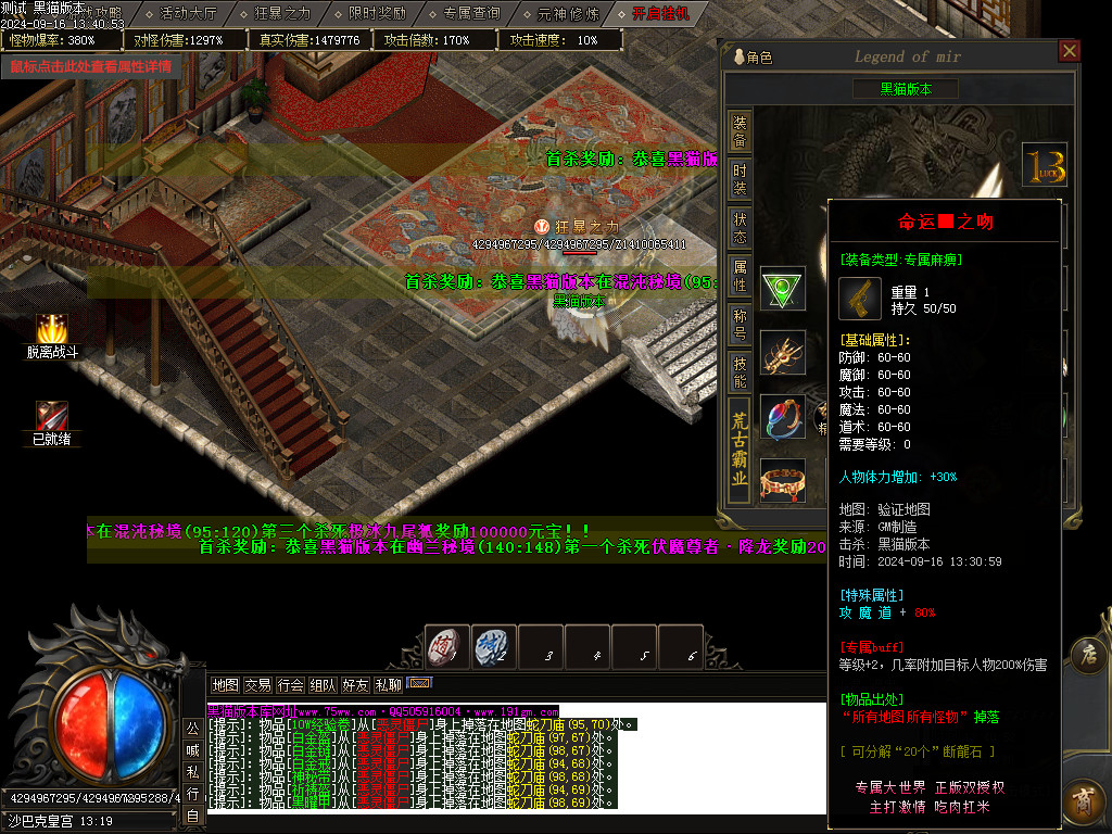 Images53.BMP