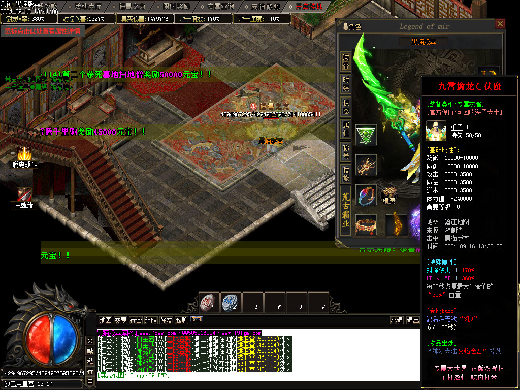 Images60.BMP