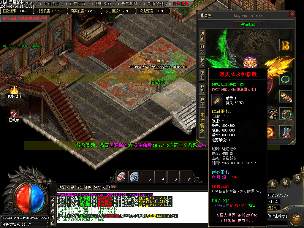 Images61.BMP