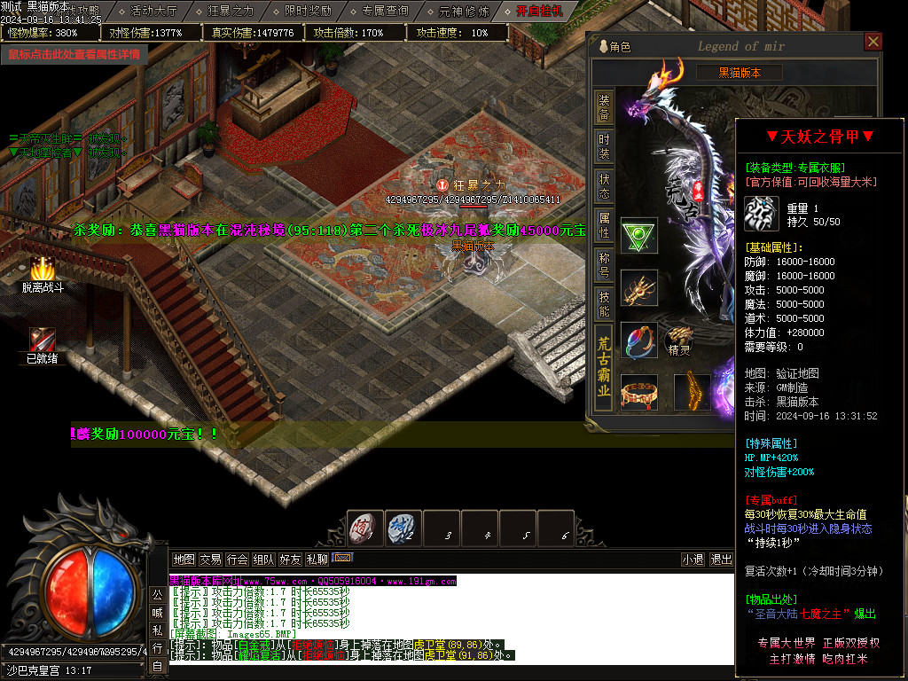 Images66.BMP