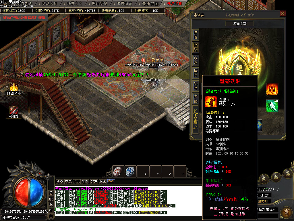Images68.BMP