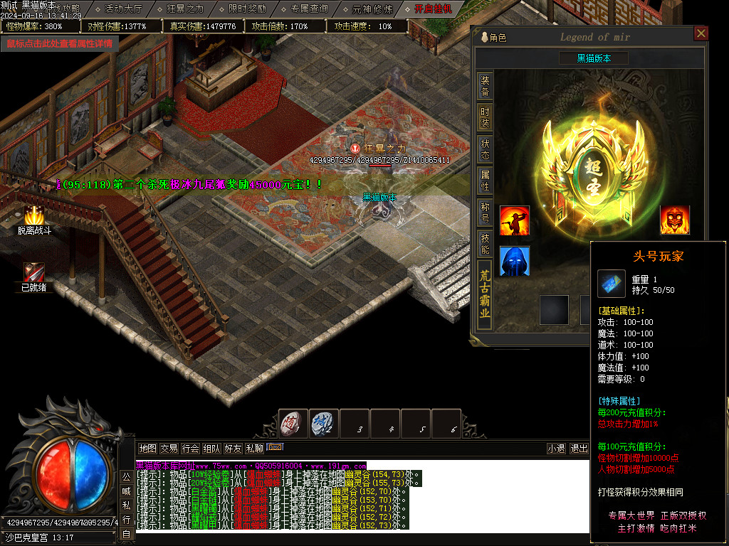Images70.BMP
