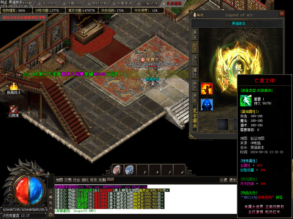 Images71.BMP
