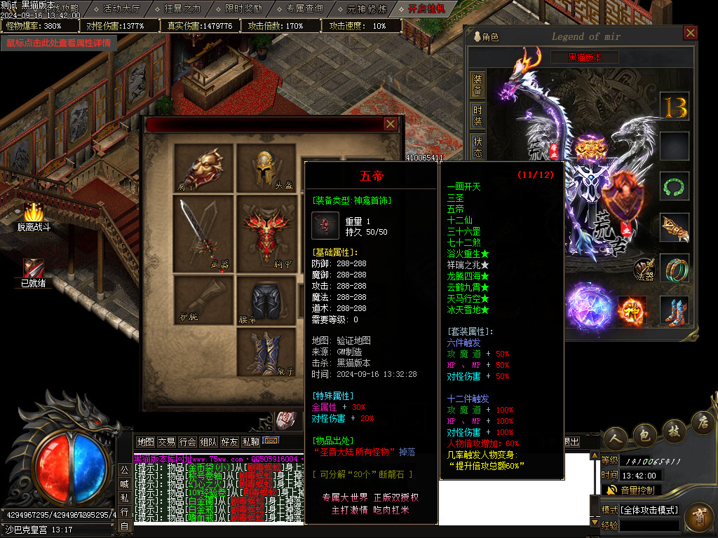 Images81.BMP