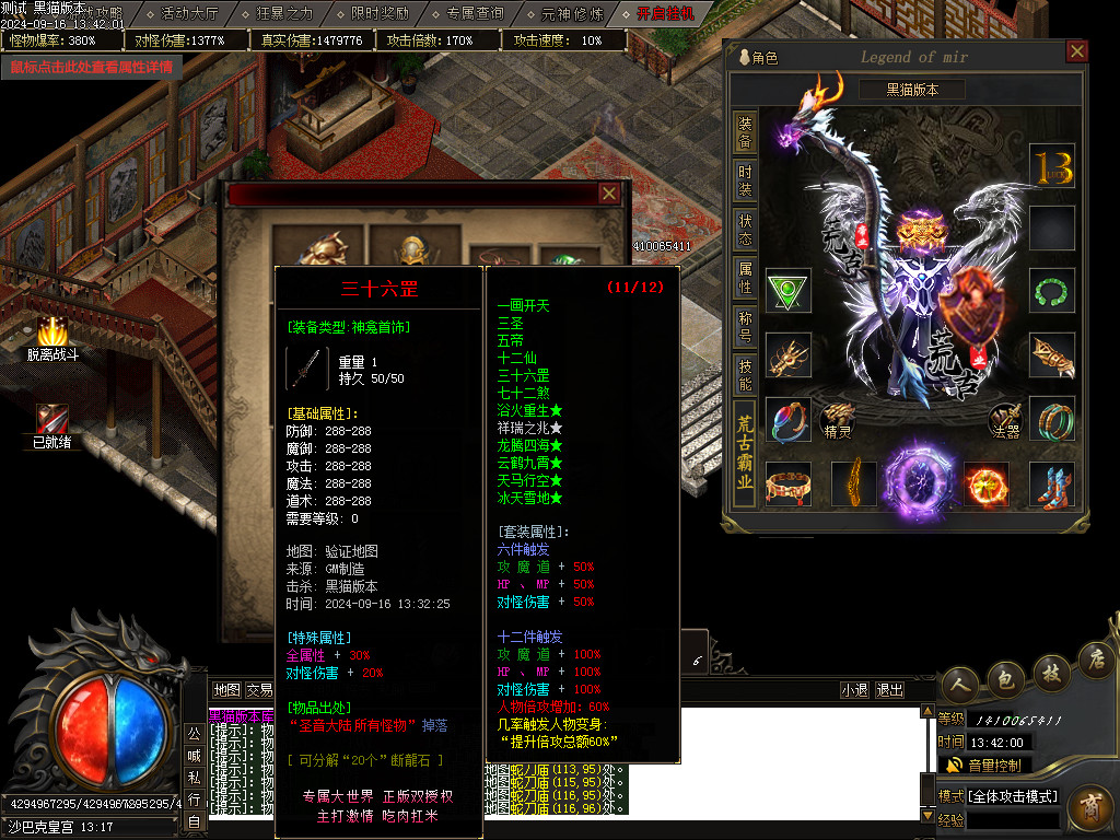 Images82.BMP