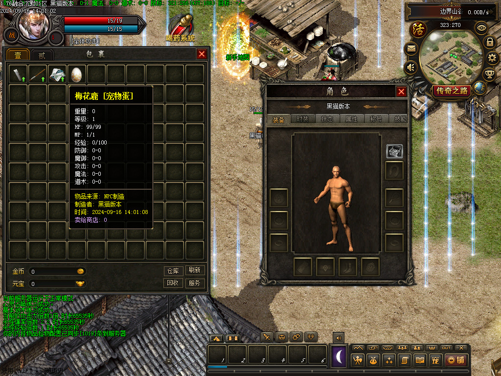 Images02.BMP