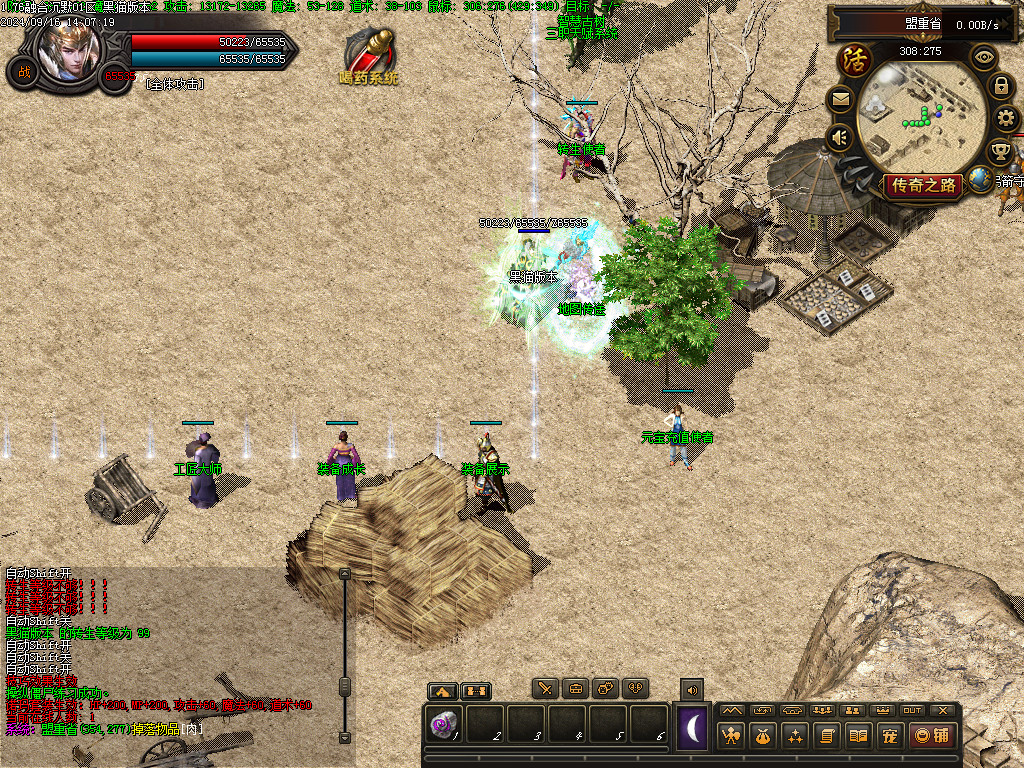 Images03.BMP