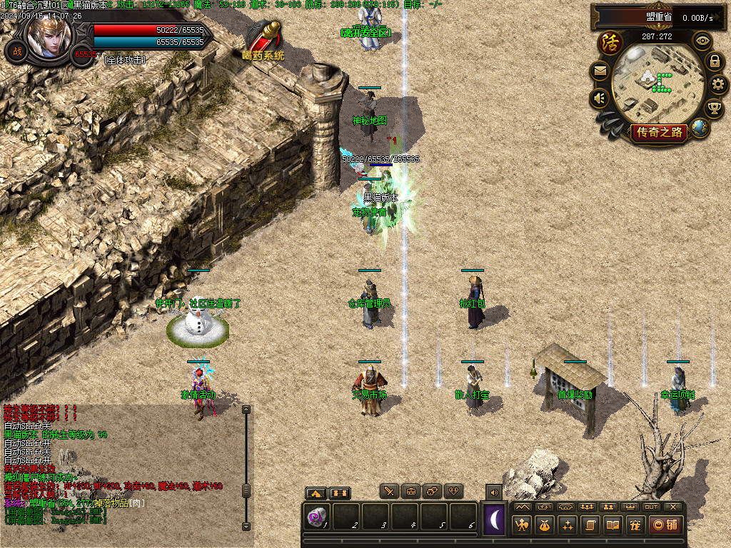 Images05.BMP
