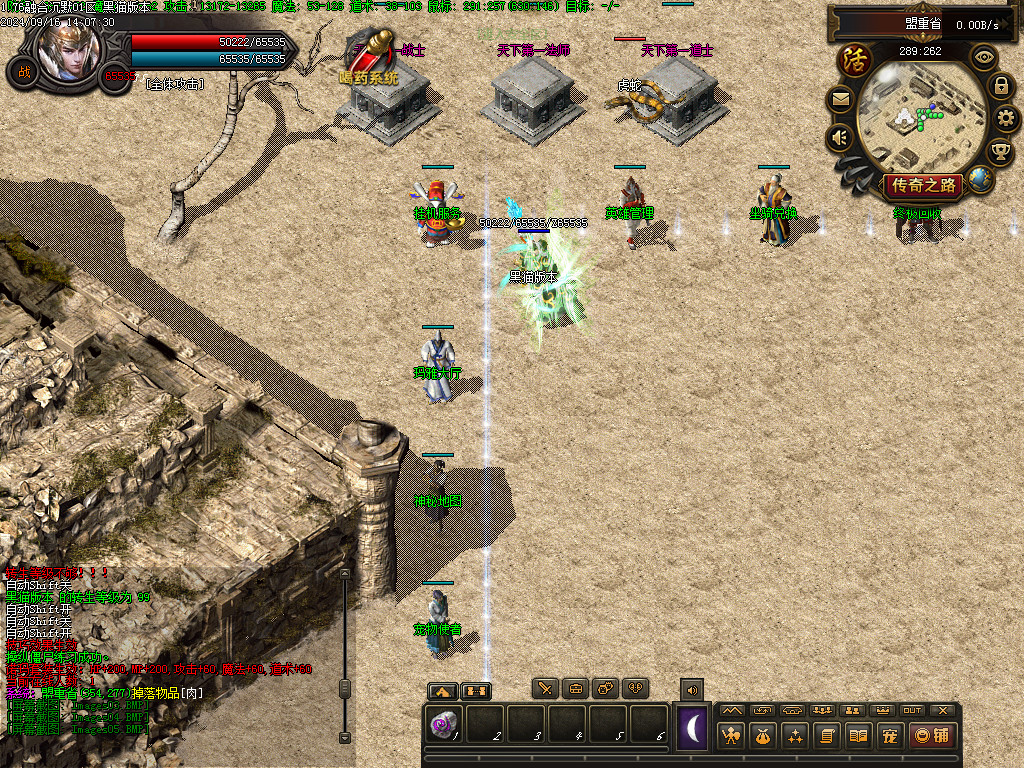 Images06.BMP