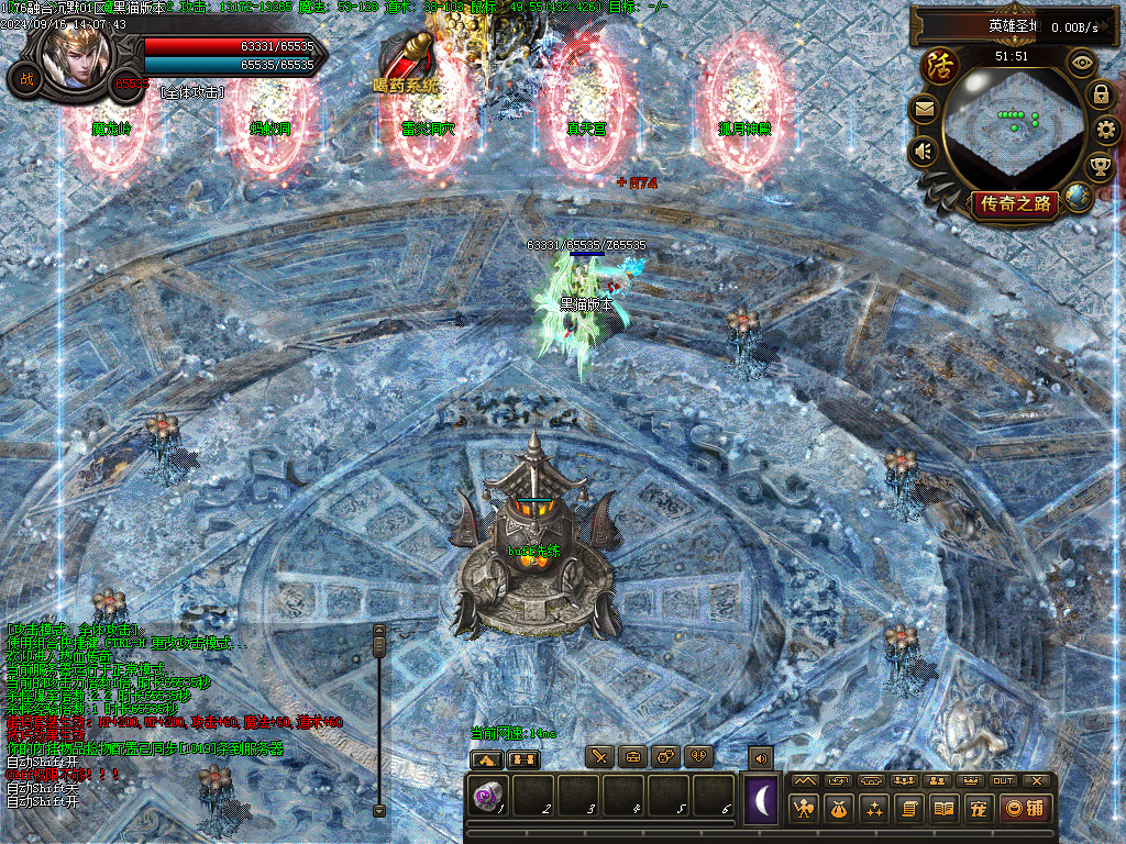 Images09.BMP