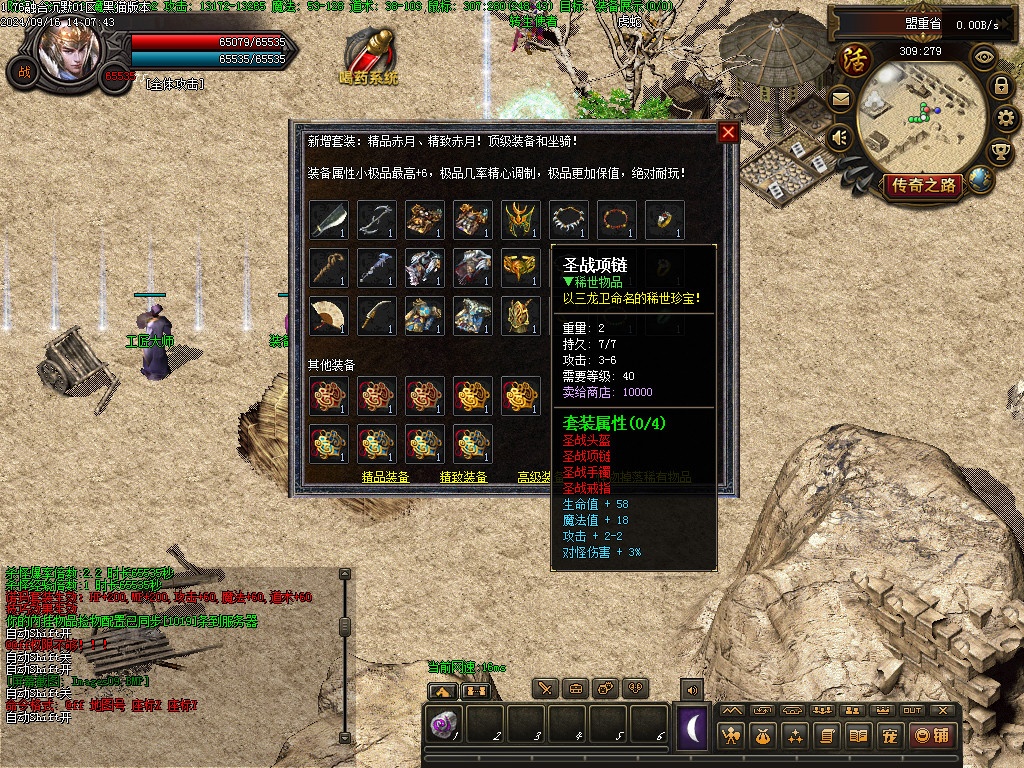 Images10.BMP