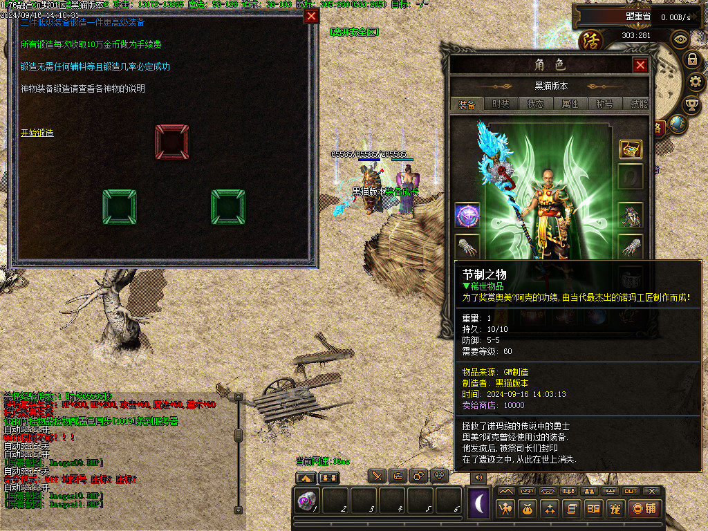 Images12.BMP