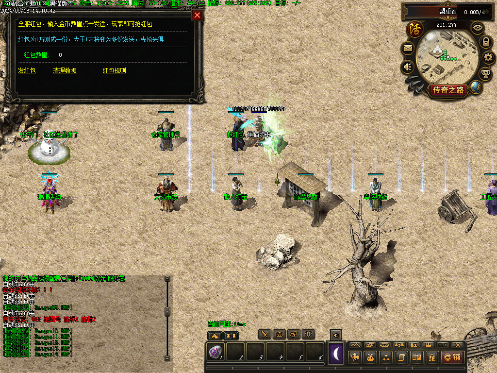Images15.BMP