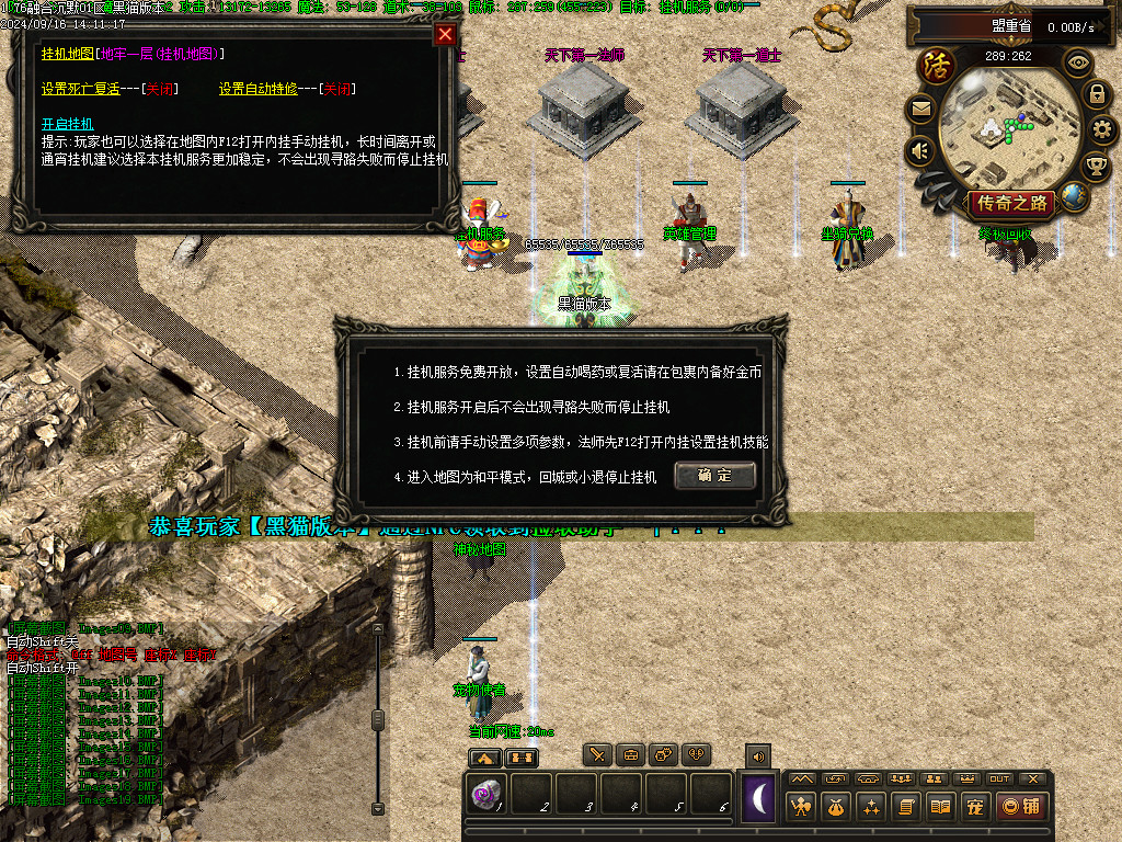 Images20.BMP