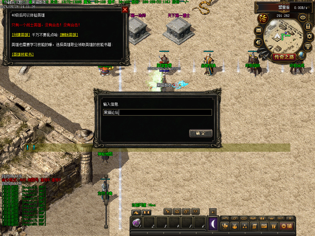 Images21.BMP