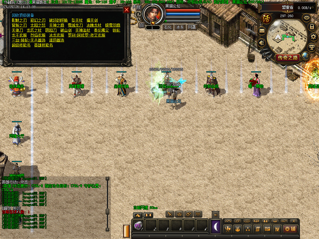 Images29.BMP