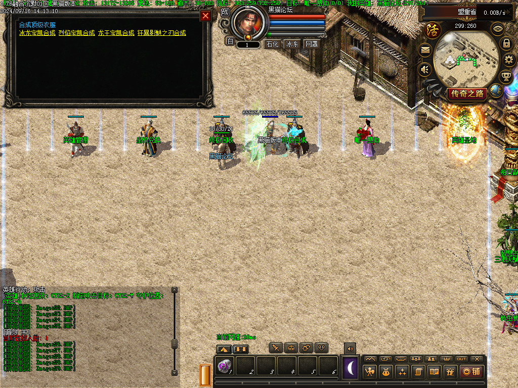 Images30.BMP