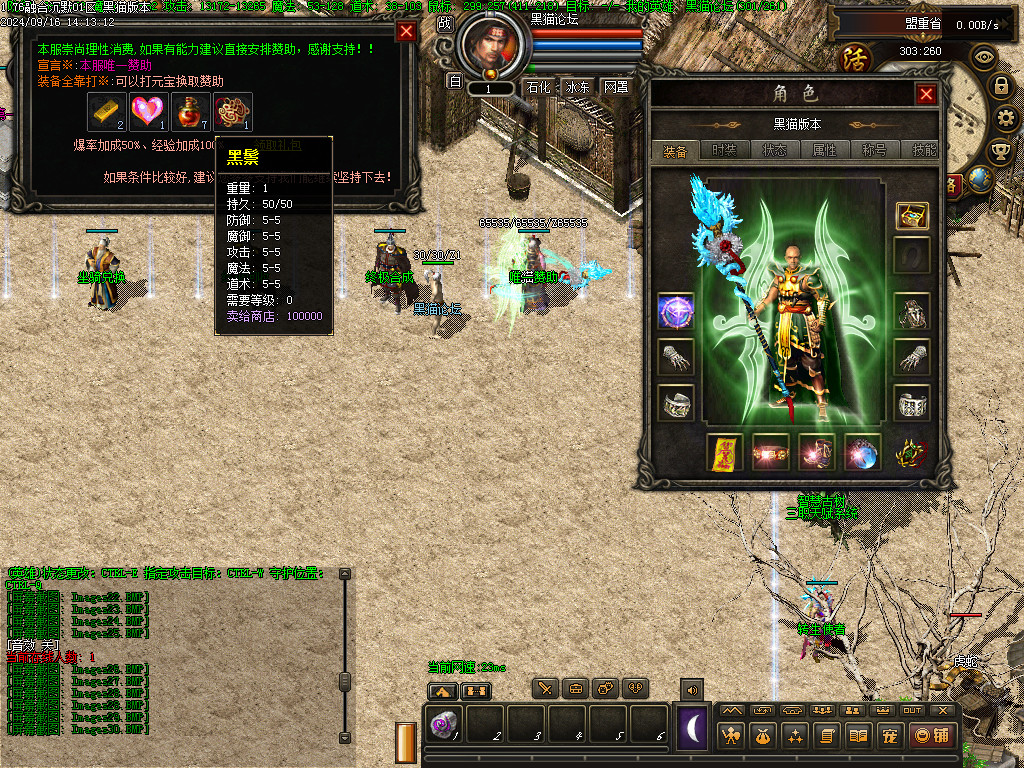Images31.BMP