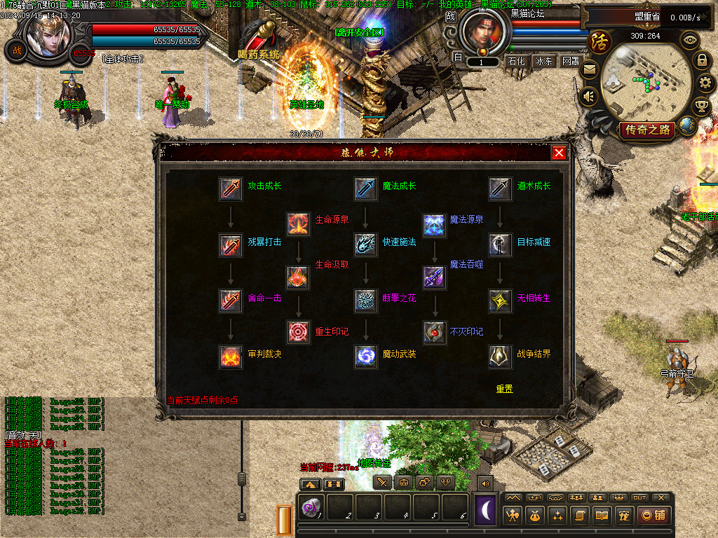 Images33.BMP