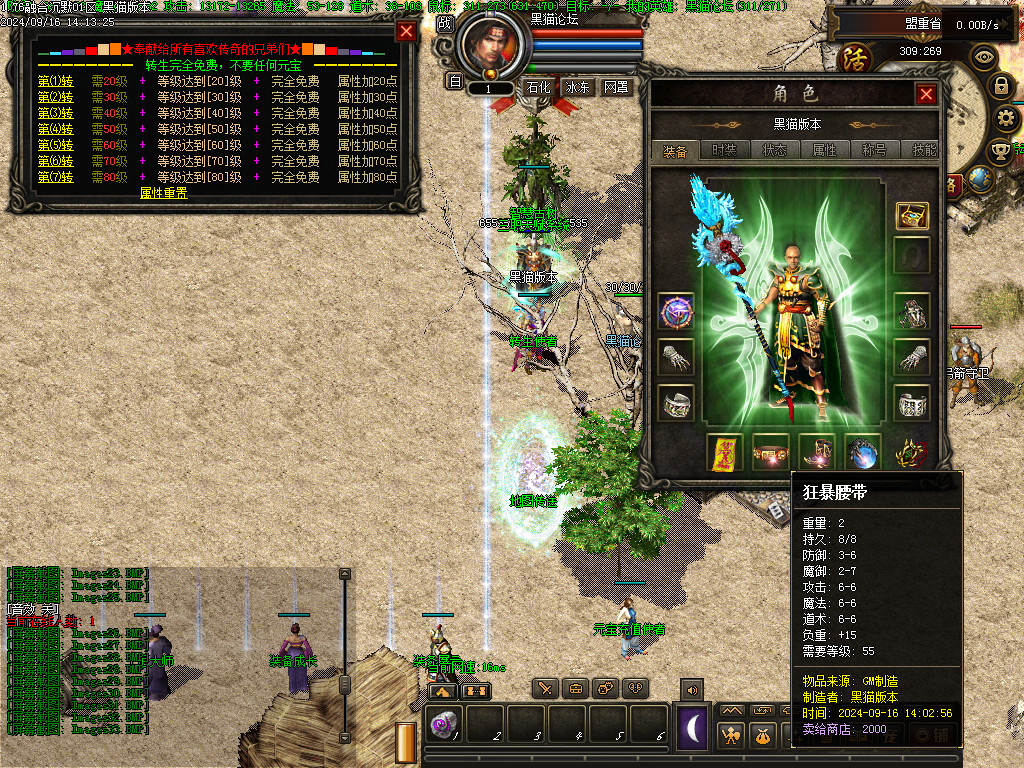 Images34.BMP