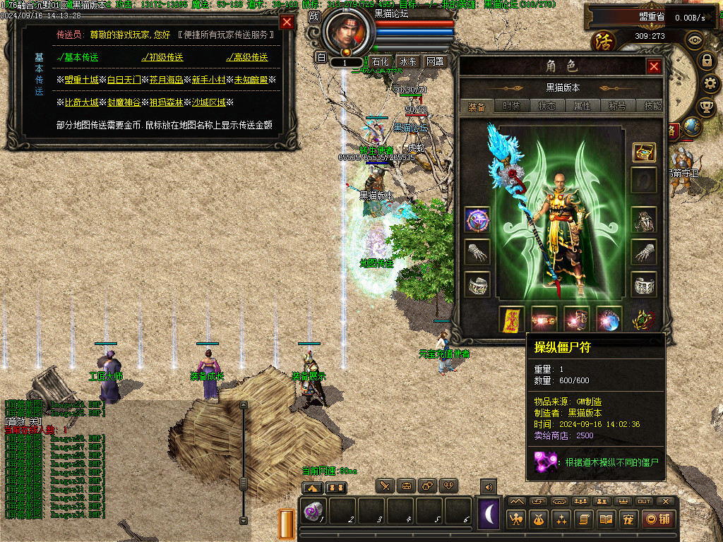 Images35.BMP
