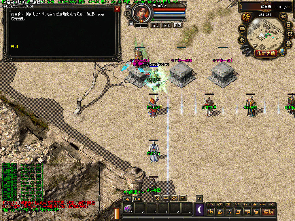Images36.BMP