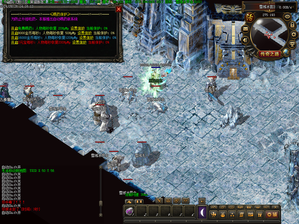 Images38.BMP
