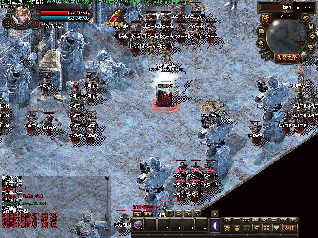 Images39.BMP
