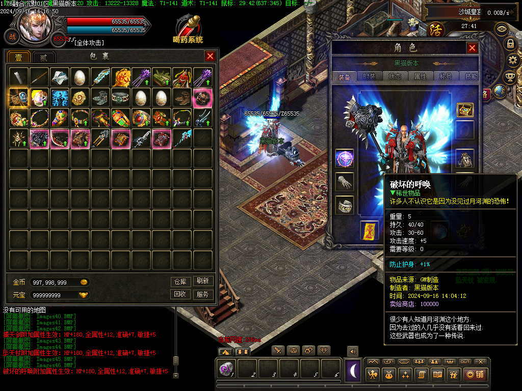 Images47.BMP