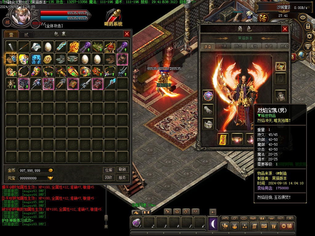 Images50.BMP