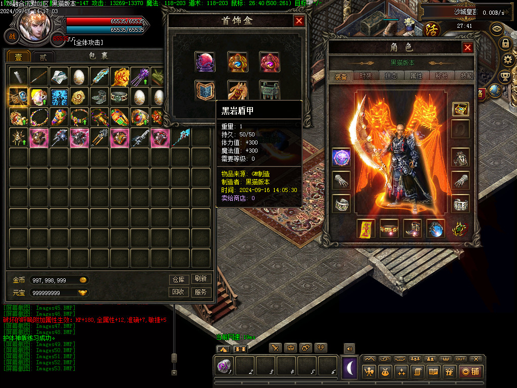 Images54.BMP