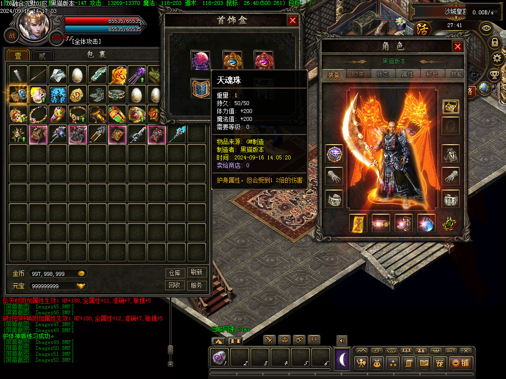 Images53.BMP