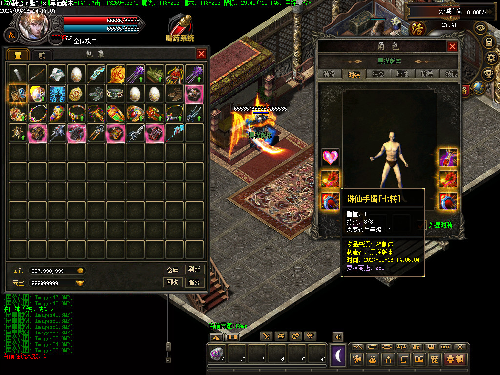 Images56.BMP