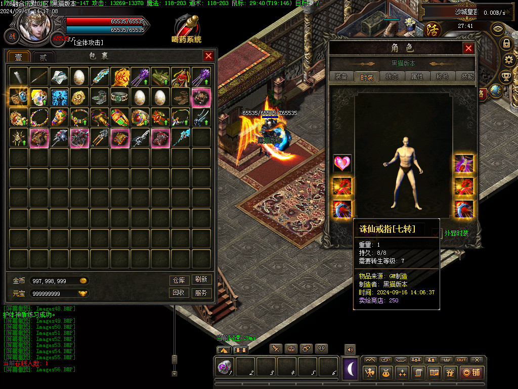 Images57.BMP