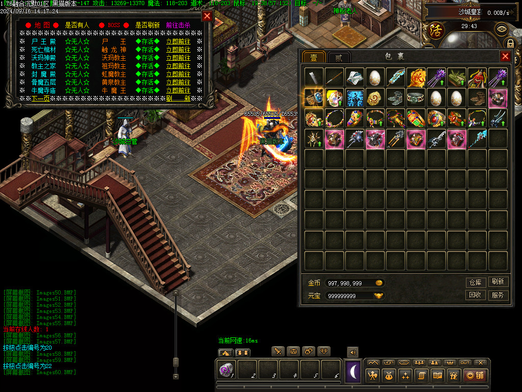 Images61.BMP