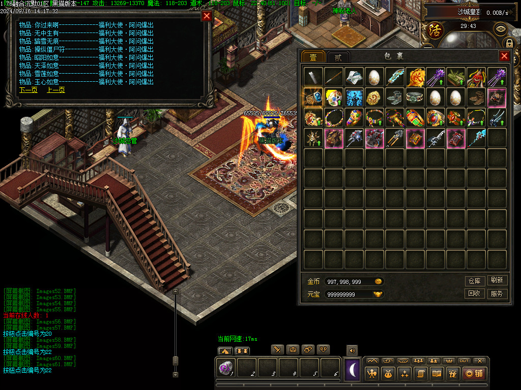 Images62.BMP
