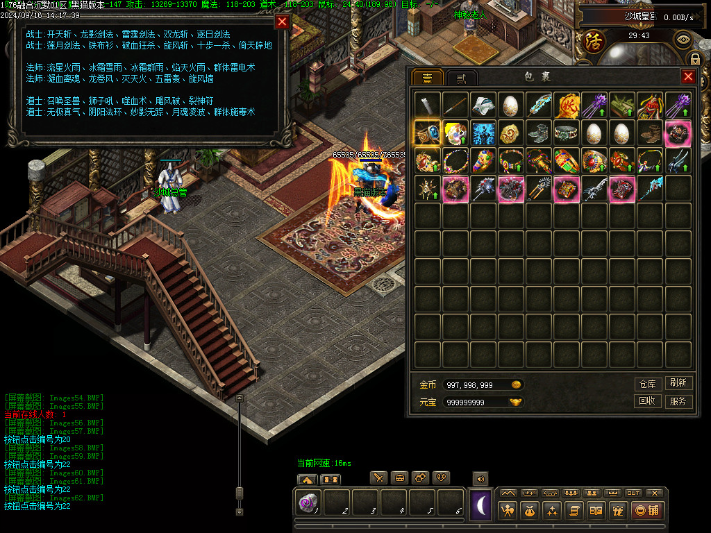 Images63.BMP