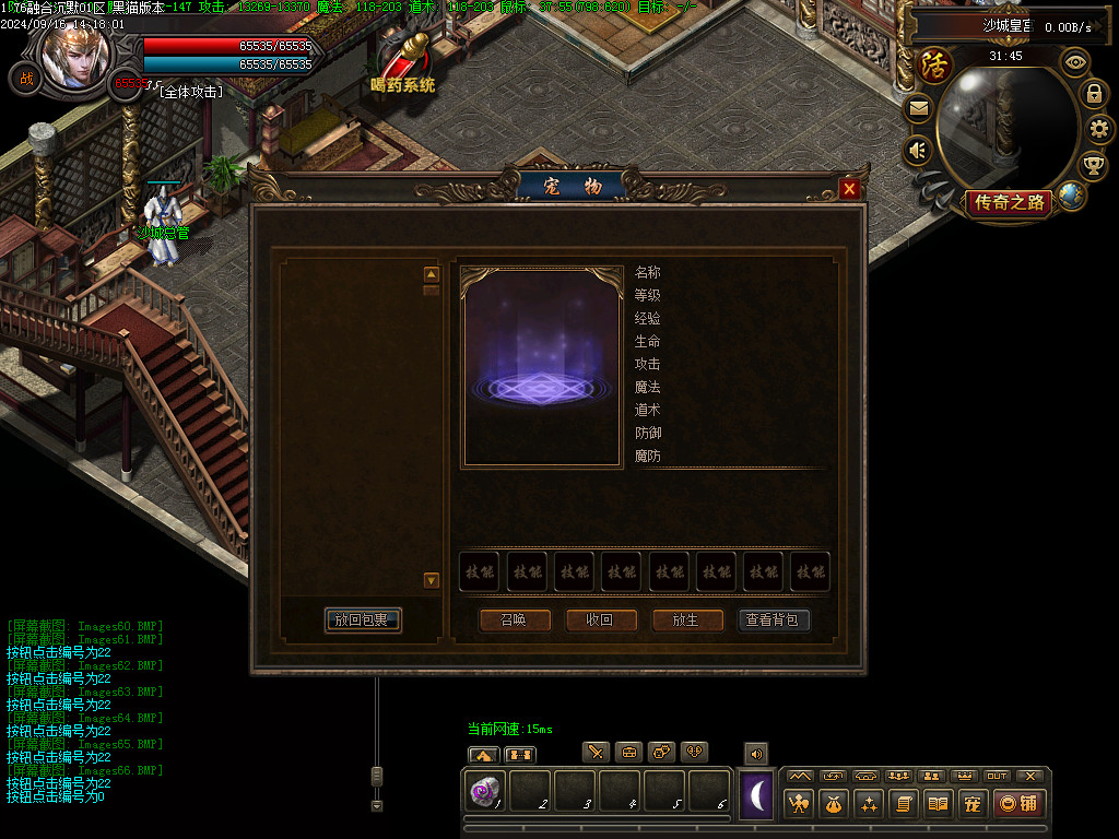 Images67.BMP