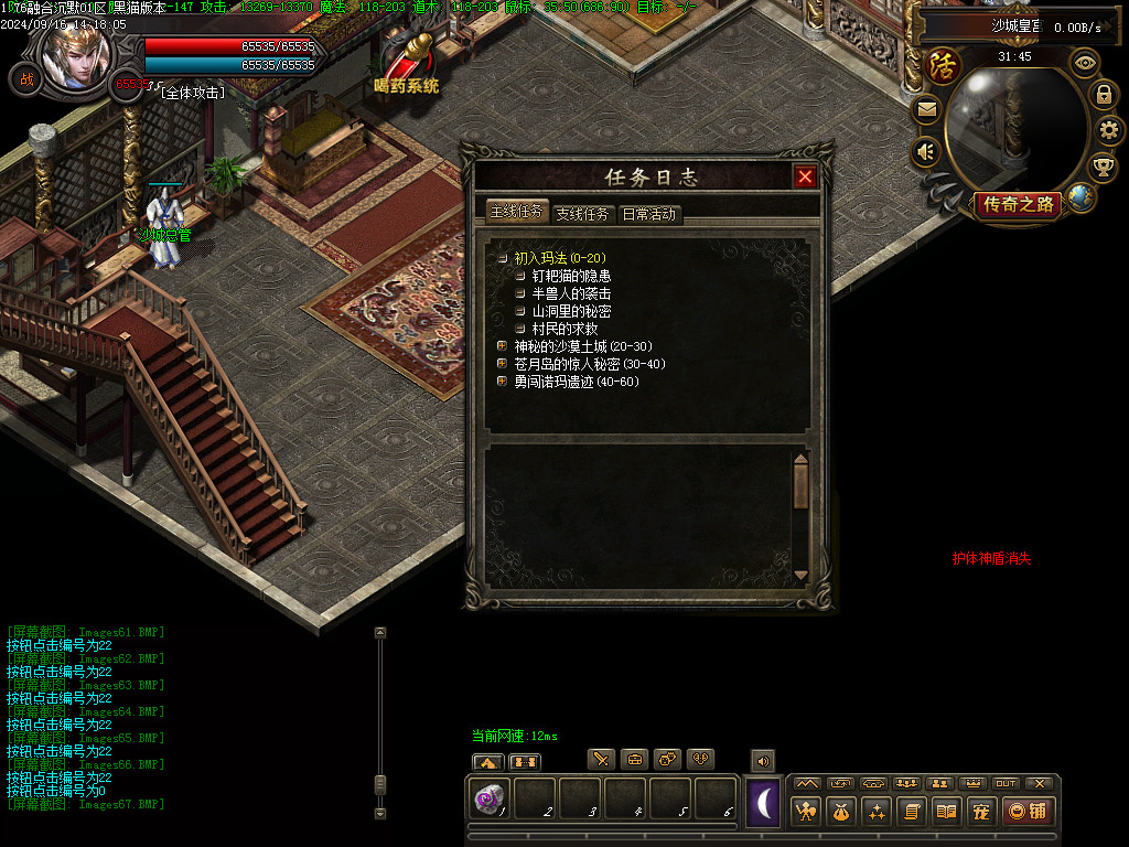 Images68.BMP