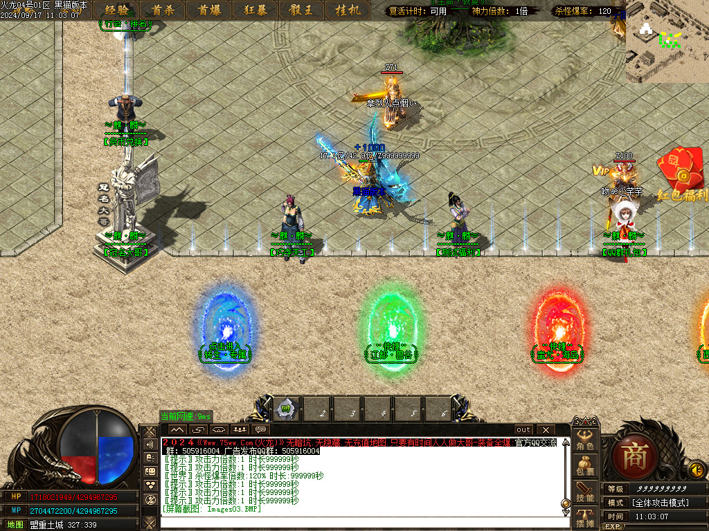 Images04.BMP