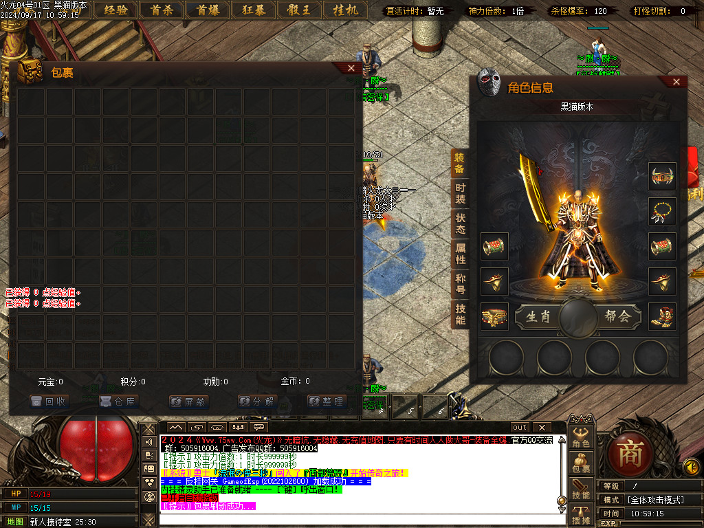 Images02.BMP