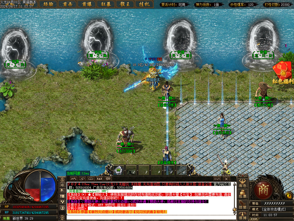 Images12.BMP