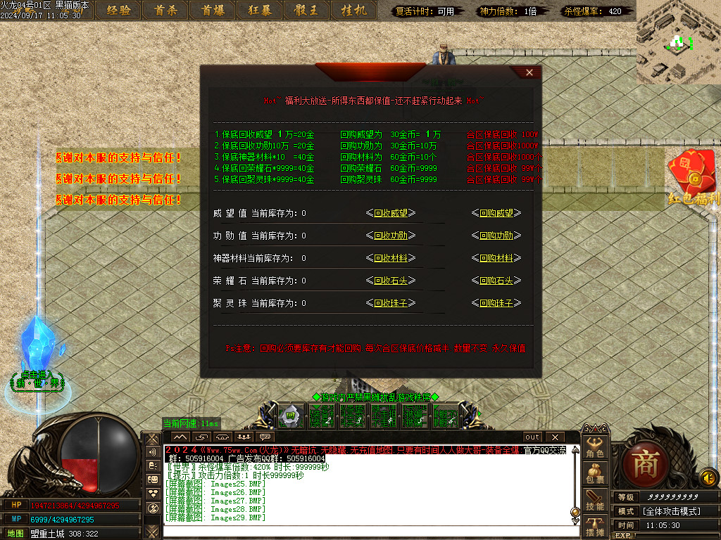Images30.BMP