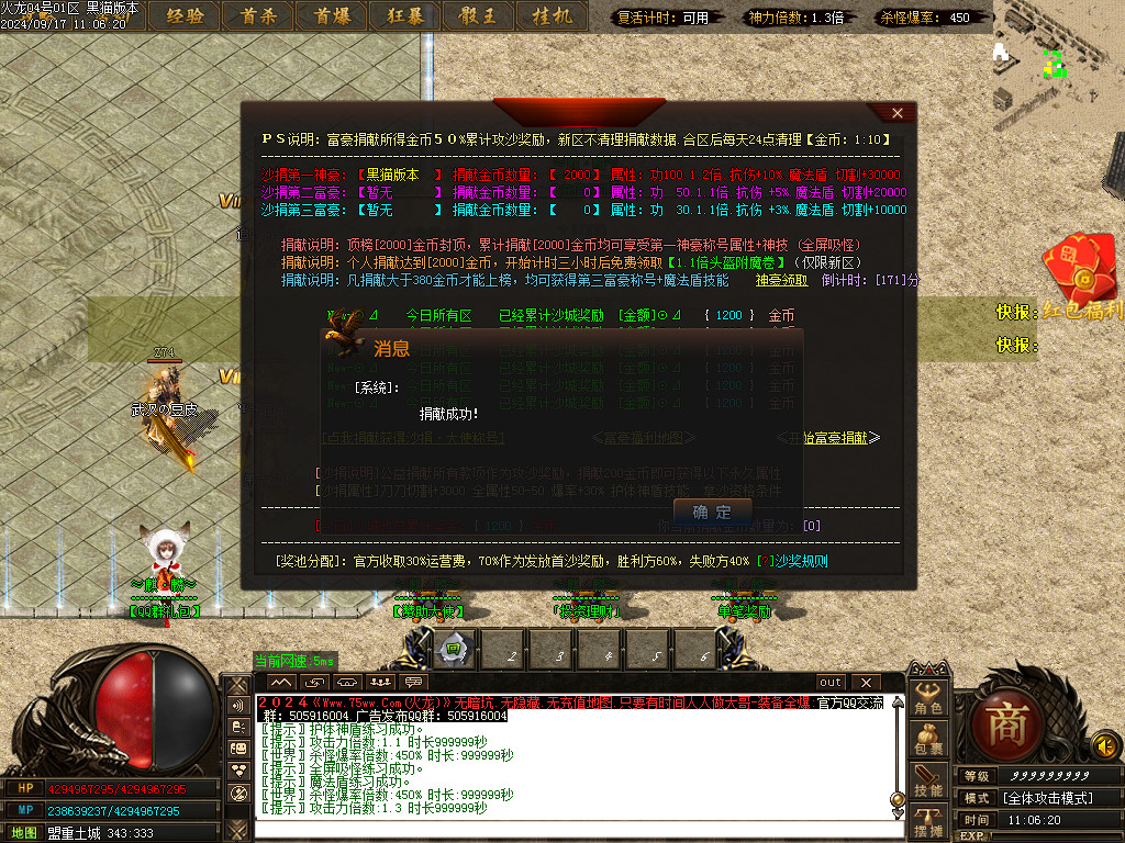 Images37.BMP